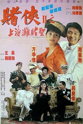 黄色伊人网